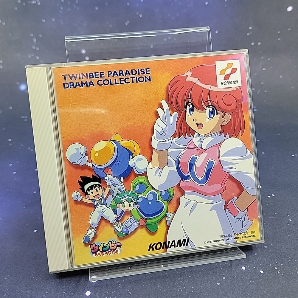 Twinbee Paradise Drama Collection Konami 1997 Vintage Japanese 2-Disc CD Set